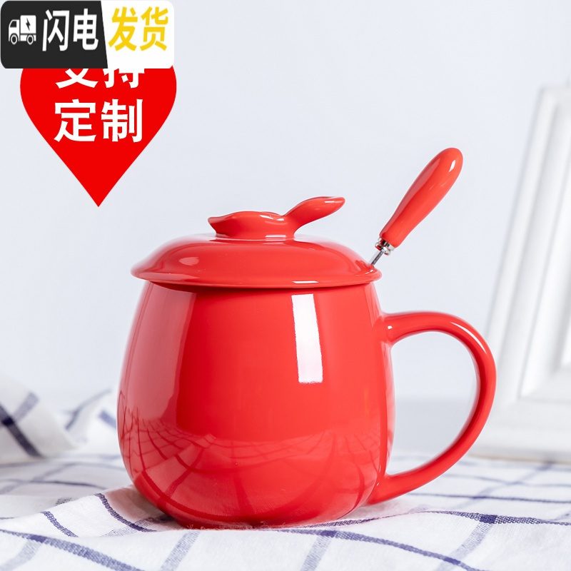 陶瓷马克杯可爱情侣带盖勺早餐杯