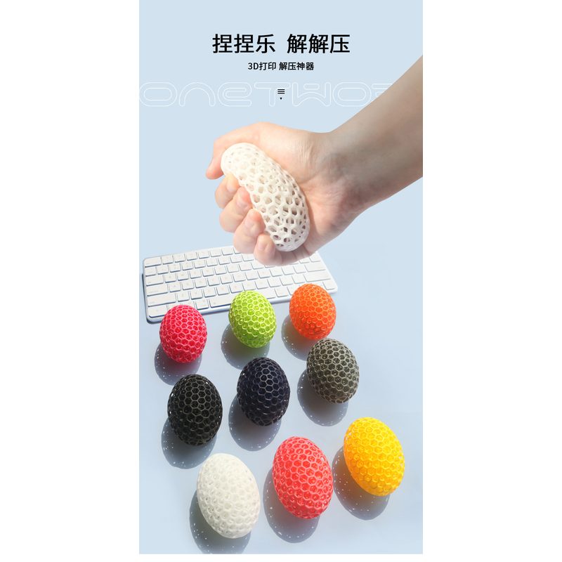 桌面解压小物赏 · 原创饰物专场